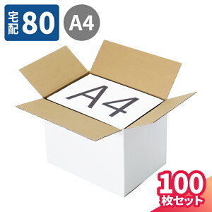 _{[ 80TCY 10 (315×225×235) A4 _{[ 80 i{[ _{[ i{[ p    z80  A4TCY z }g } }g^A 䂤pbN  