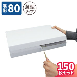 i{[ 80TCY A4 ^ 150 (328×243×68) Wbp[t _{[ 80 _{[ i{[ z80  p      z }g } }g^A 䂤pbN 