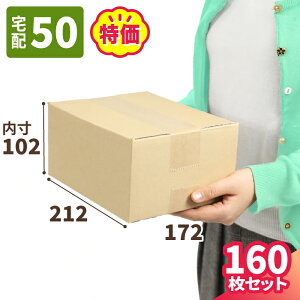 _{[ 50TCY 160 L A5 (212×172×102) A5TCY i{[ 50 _{[ i{[ p     z }g } }g^A 䂤pbN  z 