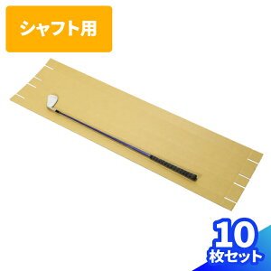 _{[ StNu  Vtg 1{p 10 (1275×100×60) St Nu _{[ 160TCY i{[ _{[ i{[    }g } }g^A z 160 