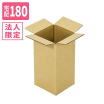 楽天市場】段ボール 500×500の通販