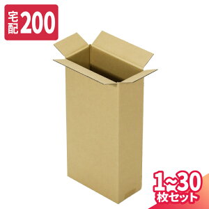 ダンボール 1枚」の人気商品一覧・価格比較 - 価格.com ダンボール　梱包用　ロゴ入り　約800枚　約110サイズ　