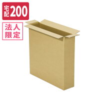 楽天市場】段ボール立ち売り箱の通販
