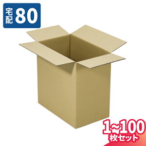 ダンボール 100枚」の人気商品一覧 | 安い商品を通販サイトから探す 