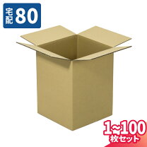 楽天市場】宅急便 80サイズの通販