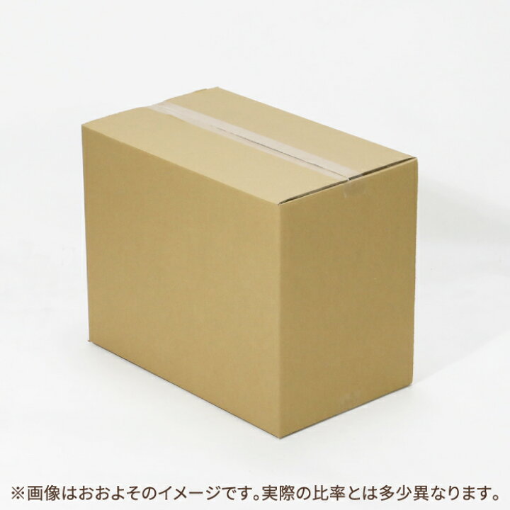 楽天市場】ダンボール 120サイズ 1枚〜50枚 (700×120×160) 宅配120 