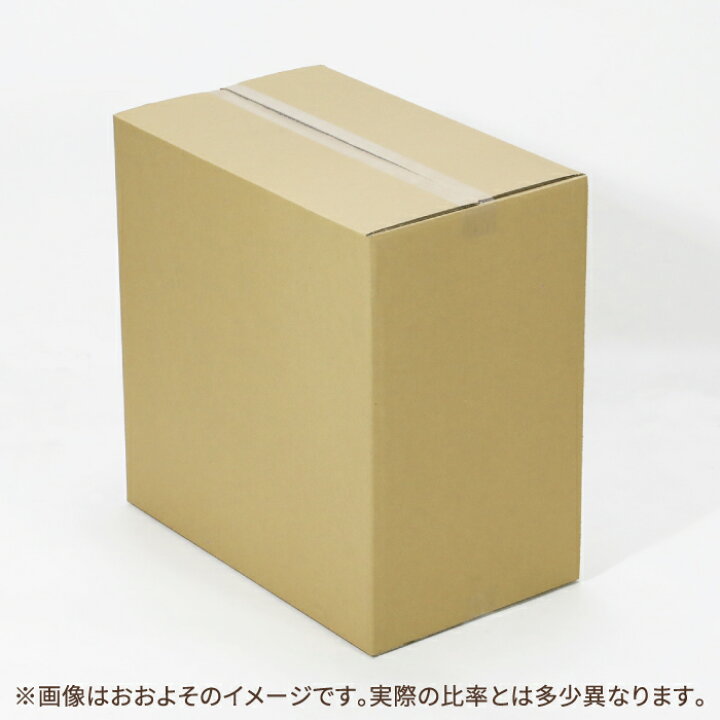 楽天市場】ダンボール 120サイズ 1枚〜50枚 (700×100×280) 宅配120 