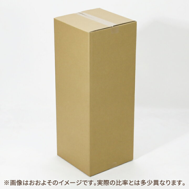 楽天市場】ダンボール 120サイズ 1枚〜50枚 (140×140×700) 宅配120 