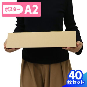 |X^[P[X _{[ A2 10`40 (425×60×60) _{[ |X^[ i{[ A2TCY  80TCY _{[ i{[ z80      } }g Op