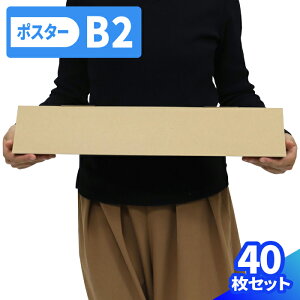 |X^[P[X _{[ B2 10`40 (520×60×60) _{[ |X^[ i{[ B2TCY  80TCY _{[ i{[ z80      } }g Op