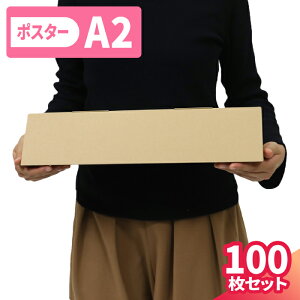 |X^[P[X _{[ A2 100 (425×60×60) _{[ |X^[ i{[ A2TCY  80TCY _{[ i{[ z80      } }g OpP[