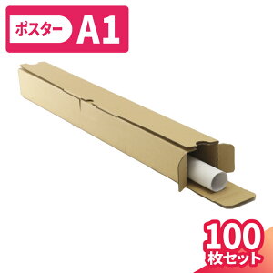 |X^[P[X _{[ A1 B2 A2 100 (60×60×599`425)  J_[ _{[ |X^[ i{[  80TCY _{[ i{[ z80      }g 