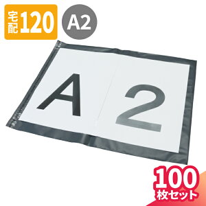 zrj[ 100 (600×500mm) A2TCY z Ȃ A2 e[vt z120TCY J  h hrj[ } z ߗ    h O[ (1228)