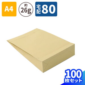 z  A4  100 (327×215mm) zp Ntg  p    A4TCY z80 80TCY TVc  }` }`t e[vt (2739)