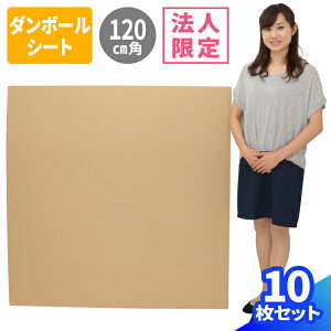 y@l̔z_{[V[g 10 (1200×1200×3) _{[ i{[ ` ^     _{[pbh Z  䎆 Hp H HLbg _{