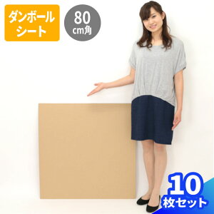 yz_{[V[g 10 (800×800×1.5) _{[ i{[ ` ^     _{[pbh J t}Av ɏՍ 䎆 Hp H HL