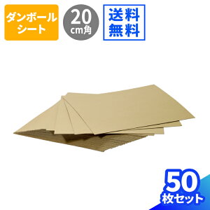 _{[V[g 50 (200×200×1.5) _{[ i{[ ` ^   _{[A[g _{[pbh y[p[Ntg _{[H _{[i ɏՍ 䎆 