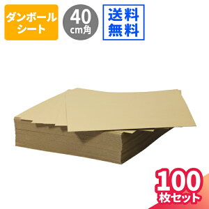 _{[V[g 100 (400×400×1.5) _{[ i{[ ` ^  _{[A[g _{[pbh y[p[Ntg _{[H _{[i ɏՍ 䎆 Hp 