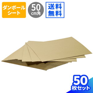 _{[V[g 50 (500×500×1.5) _{[ i{[ ` ^  _{[A[g _{[pbh y[p[Ntg _{[H _{[i ɏՍ 䎆 Hp 