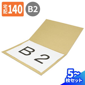 _{[V[g B2 5`50 (760×550) _{[ ʐ^ B2TCY 2 ؂ i{[  rWA{[h  ^ 140TCY    _{[pbh tHg ۊ 