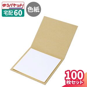 F _{[V[g 50 100 (300×270) ܂ _{[ Fp  i{[ F X _{[ i{[  `O 䂤pPbg NbN|Xg ^  TC 