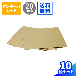 _{[V[g 10 (200×200×1.5) _{[ i{[ ` ^   _{[A[g _{[pbh y[p[Ntg _{[H _{[i ɏՍ 䎆 