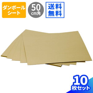 _{[V[g 10 (500×500×1.5) _{[ i{[ ` ^  _{[A[g _{[pbh y[p[Ntg _{[H _{[i ɏՍ 䎆 Hp 