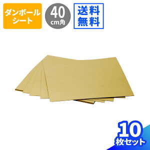 _{[V[g 10 (400×400×0.9) _{[ i{[ ` ^   _{[A[g _{[pbh y[p[Ntg _{[H _{[i ɏՍ 䎆 