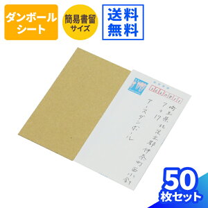 ȈՏ ⋭ _{[V[g 50 (159×87) _{[ i{[   ⋭ ܂h~  ~j^[ _{[pbh y[p[Ntg _{[H _{[i 