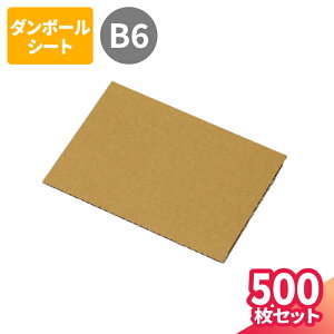 B6 _{[V[g 10`500 (182×128×3) B6TCY _{[ |XgJ[h  i{[ `FL _{[ i{[   䎆 H ⋭  ^   J 