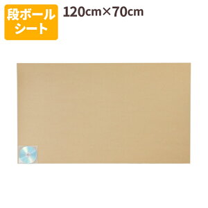 _{[V[g 5`50 (1200×700×1.5) _{[ i{[ ^     _{[pbh J t}Av ɏՍ 䎆 Hp H HLbg _{[