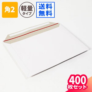 [֑Ή  p2 A4  400(1) A y (332×240mm) NbN|Xg p`2 䂤pPbg  A4TCY `OX Ki ʔ p   [ `O ^ 