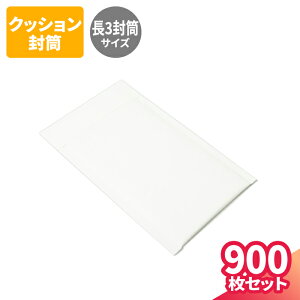 NbV A4O   900 (147×244mm) NbN|Xg 䂤pPbg  lR|X `OX ʔ    [ `O ^  ^  3 GAL