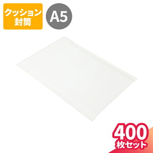 NbV A5   400 (204×305mm) 䂤pPbg NbN|Xg A5  lR|X p    `OX ɏՍ GALbv A5TCY `OX ANZT