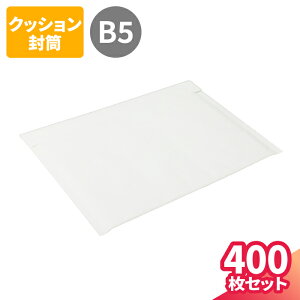 NbV B5   400 (312×228mm) 䂤pPbg NbN|Xg  lR|X p    `OX ɏՍ GALbv B5TCY `OX  ptbg 