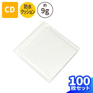 NbV CD h   100 (180×180mm) 䂤pPbg NbN|Xg  CDTCY CDP[X  p   `OX ɏՍ  GALbv h e[vt (2731)