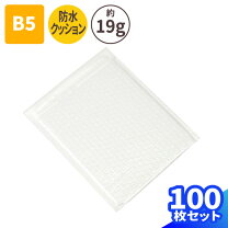 楽天市場】クッション 封筒 280の通販