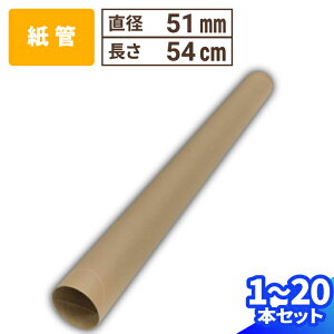  a51mm×540mm 1mm 1{`20{  |X^[  ۓ J_[     ێ pCv c H Ntg   VillageBox (V0073)