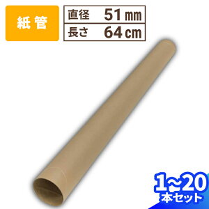  a51mm×640mm 1mm 1{`20{  |X^[  ۓ J_[     ێ pCv c H Ntg   VillageBox (V0074)