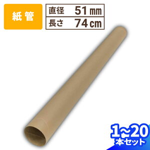  a51mm×740mm 1mm 1{`20{  |X^[  ۓ J_[     ێ pCv c H Ntg   VillageBox (V0075)