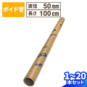 {Ch a50mm×1000mm 2mm 1{`10{ X[u   ۓ      ێ pCv c H Ntg   VillageBox (V0079)