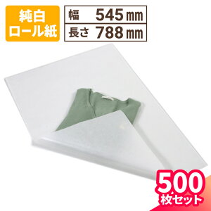  lߎ   500 1 (788×545mm) ɏՍ  y[p[ p  V[Y C  obN ɏ Jo Cɋl߂鎆 (1070)