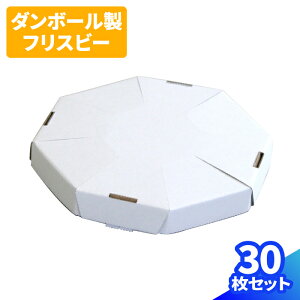 _{[ tXr[ 5`30 i{[ tCOfBXN GREtXr[ i{[ Cxg Ntg H HLbg R tXr[ G ʂ肦  (0133/042