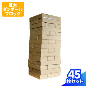  _{[ubN _{[ WFK 30 45 rbOWFK rbOTCY 傫 i{[ ^ V Cxg oX^[ ct ۈ牀 傫 LbY AX`bN 