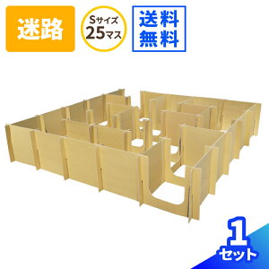 _{[H 25}X 5×5 STCY 1Zbg H _{[ i{[ ^ V Cxg ct ۈ牀 傫 LbY AX`bN Ղ GR (0773)