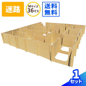 _{[H 36}X 6×6 MTCY 1Zbg H _{[ i{[ ^ V Cxg ct ۈ牀 傫 LbY AX`bN Ղ GR (0774)