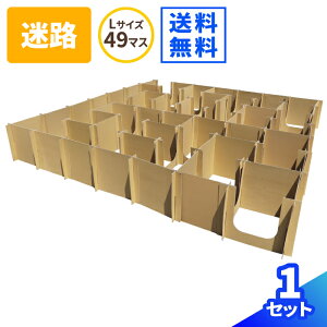 _{[H 49}X 7×7 LTCY 1Zbg H _{[ i{[ ^ V Cxg ct ۈ牀 傫 LbY AX`bN Ղ GR (0775)