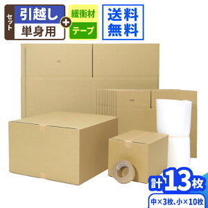 _{[ zZbg 1lp(13) Pg zZbg _{[ zp i{[ z _{[ z i{[ p     z }g } 