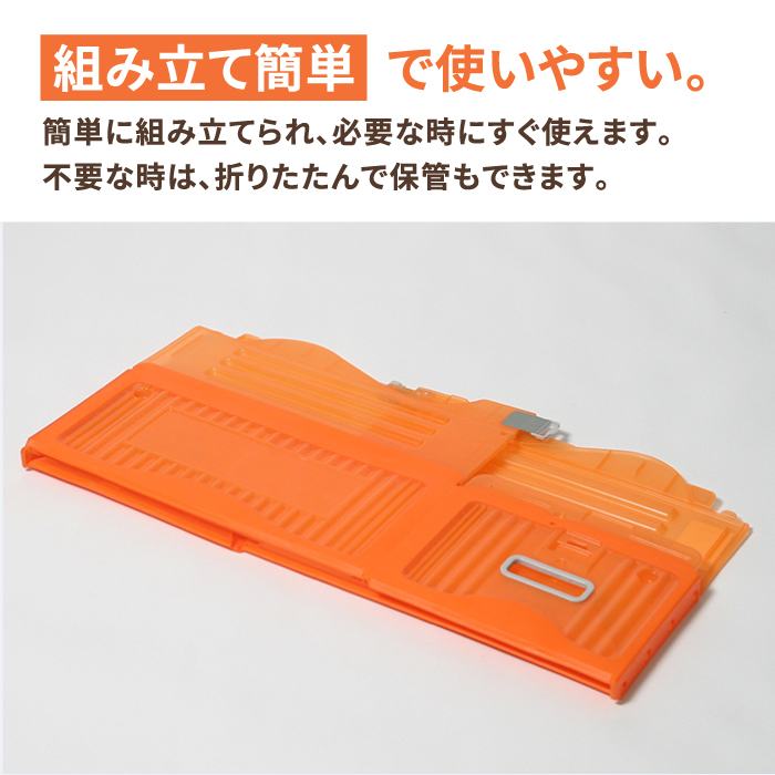 リスボックス オレンジ445×312×186 【1箱】 | 収納ボックス コンテナボックス 収納 ボックス 箱 フタ付き 折り畳み 折りたたみ  プラスチック おもちゃ 引越し おしゃれ (1332) | 箱職人のアースダンボール