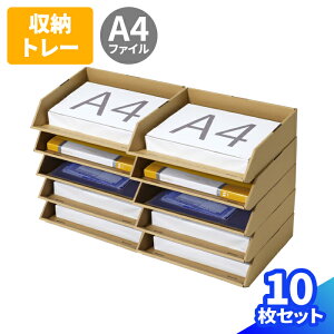 _{[ A4 g[ 5 10 ^[g[  5i A4 X^bLO  fXNg[ A4TCY t@Cg[ ^[P[X I A4p [ ސ  ۊǔ [p ۊǗp bN 